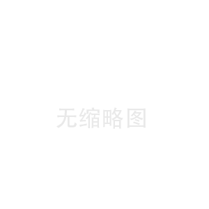 贵州苏州陶瓷纤维布厂(十堰陶瓷纤维带公司)